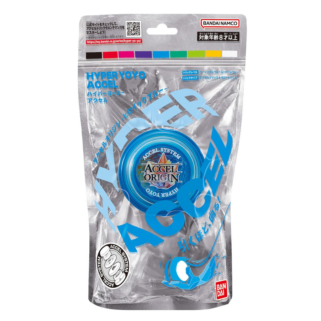 Hyper Yoyo Accel Origin Heroic Blue Yoyo