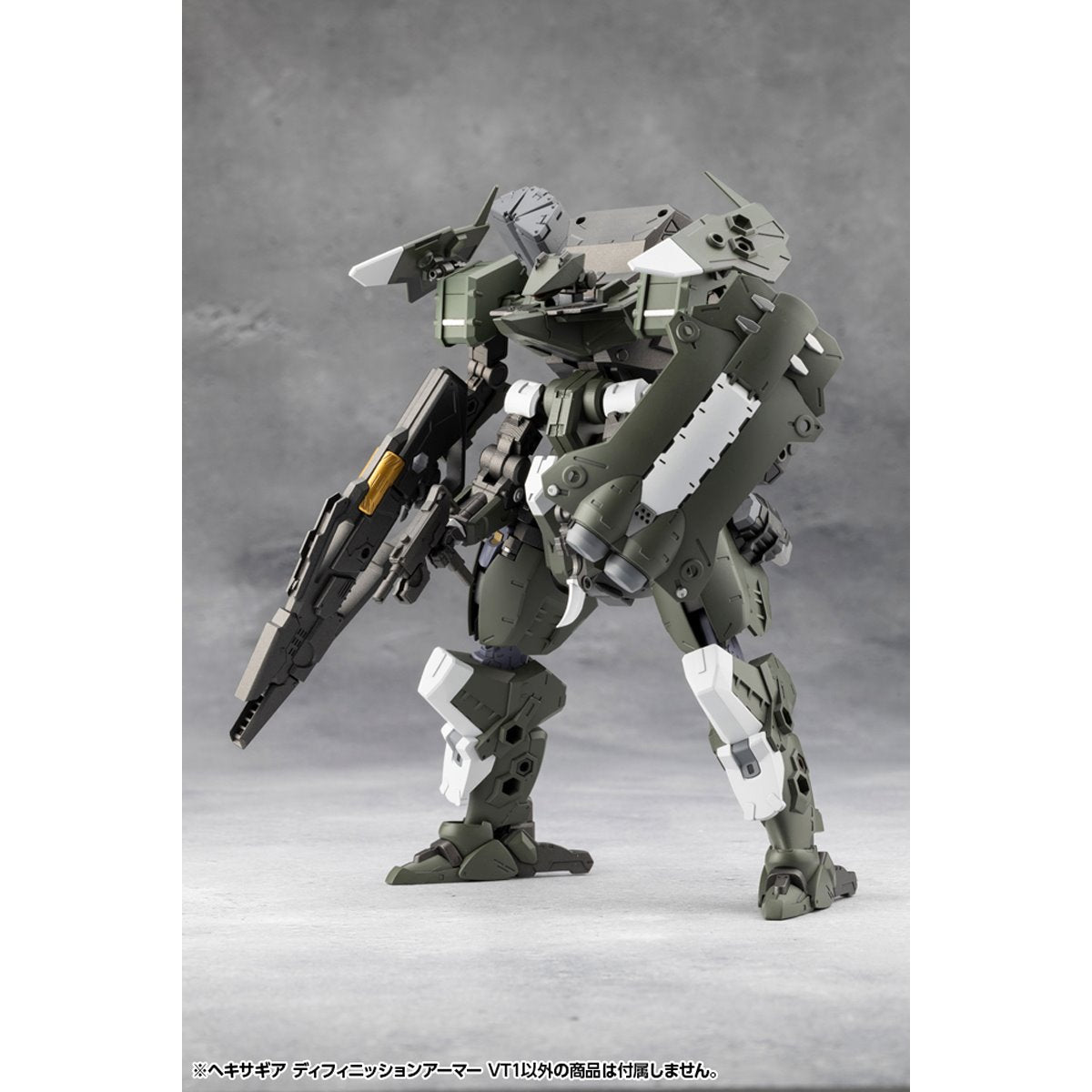Hexa Gear Definition Armor VT1 1:24 Scale Model Kit