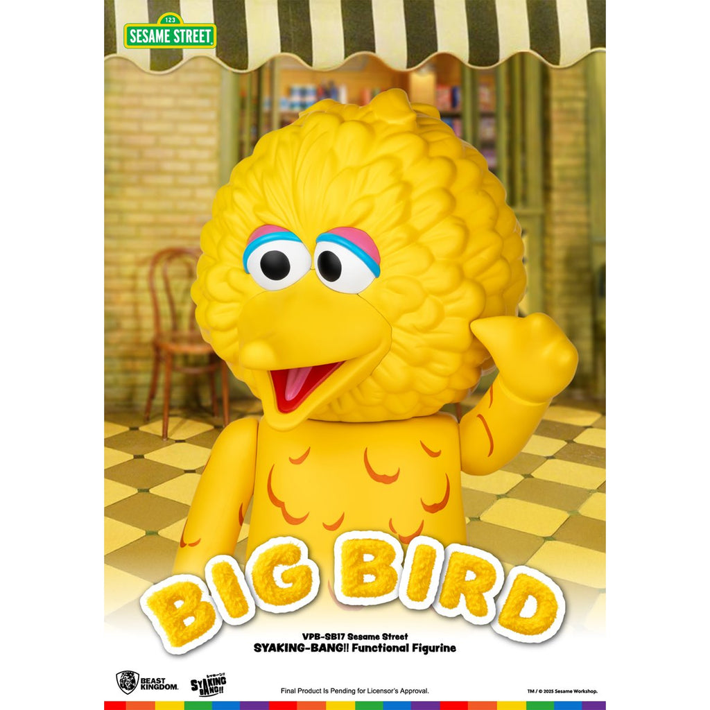 Sesame Street Big Bird VPB-SB17 Syaking-Bang!! Piggy Bank