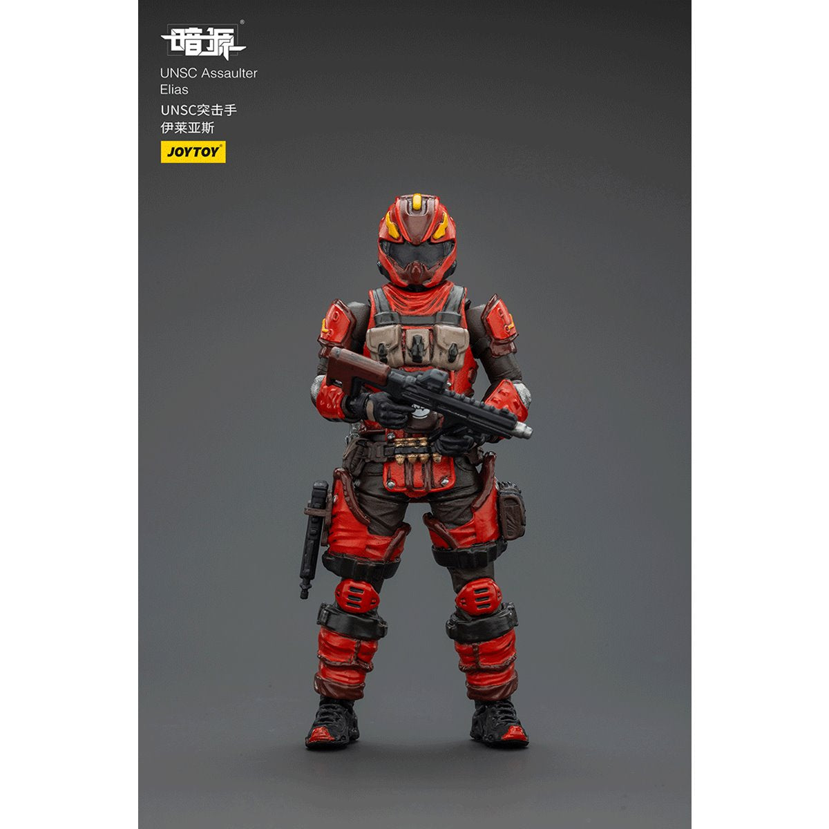 Joy Toy Dark Source UNSC Assaulter Elias 1:18 Scale Action Figure