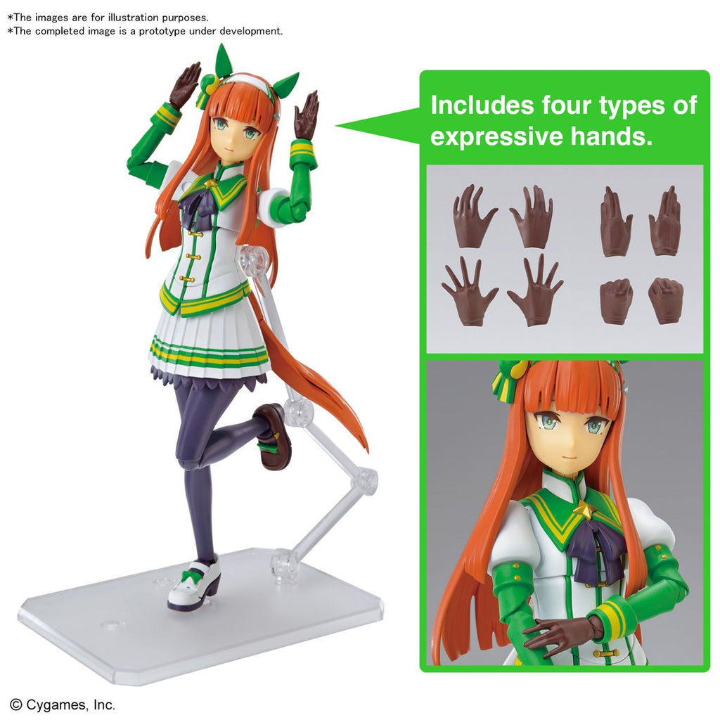 Uma Musume: Pretty Derby Silence Suzuka Figure-Rise Standard Model Kit