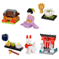 Culture Japan Assortment 3 Nanoblock Mininano Series Constructible Figure Blind Box Case of 6