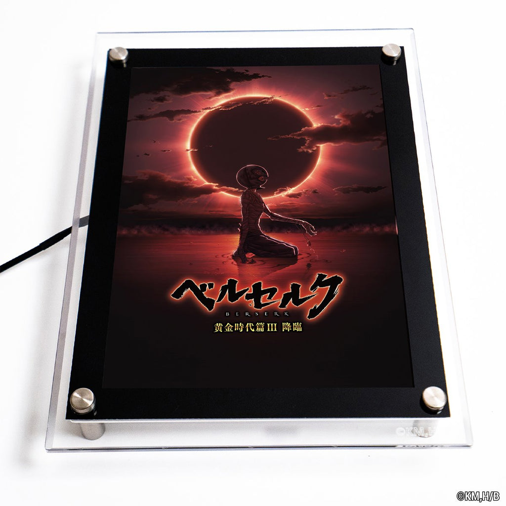 Berserk Eclipse LED Poster