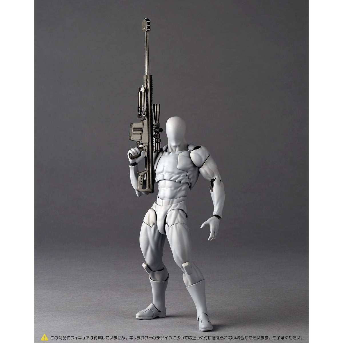 Revoltech Optional Parts Expansion Set Vol. 1 Action Figure Accessory Set