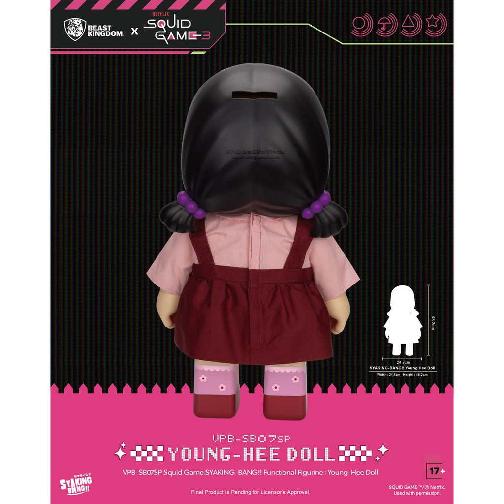 Squid Game Young-Hee Doll VPB-SB07SP Syaking-Bang!! Piggy Bank
