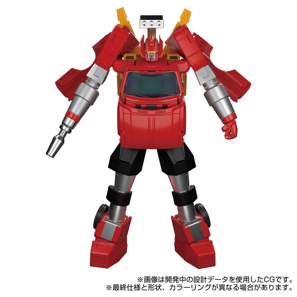 Transformers Masterpiece Edition MPG-10 Lift-Ticket