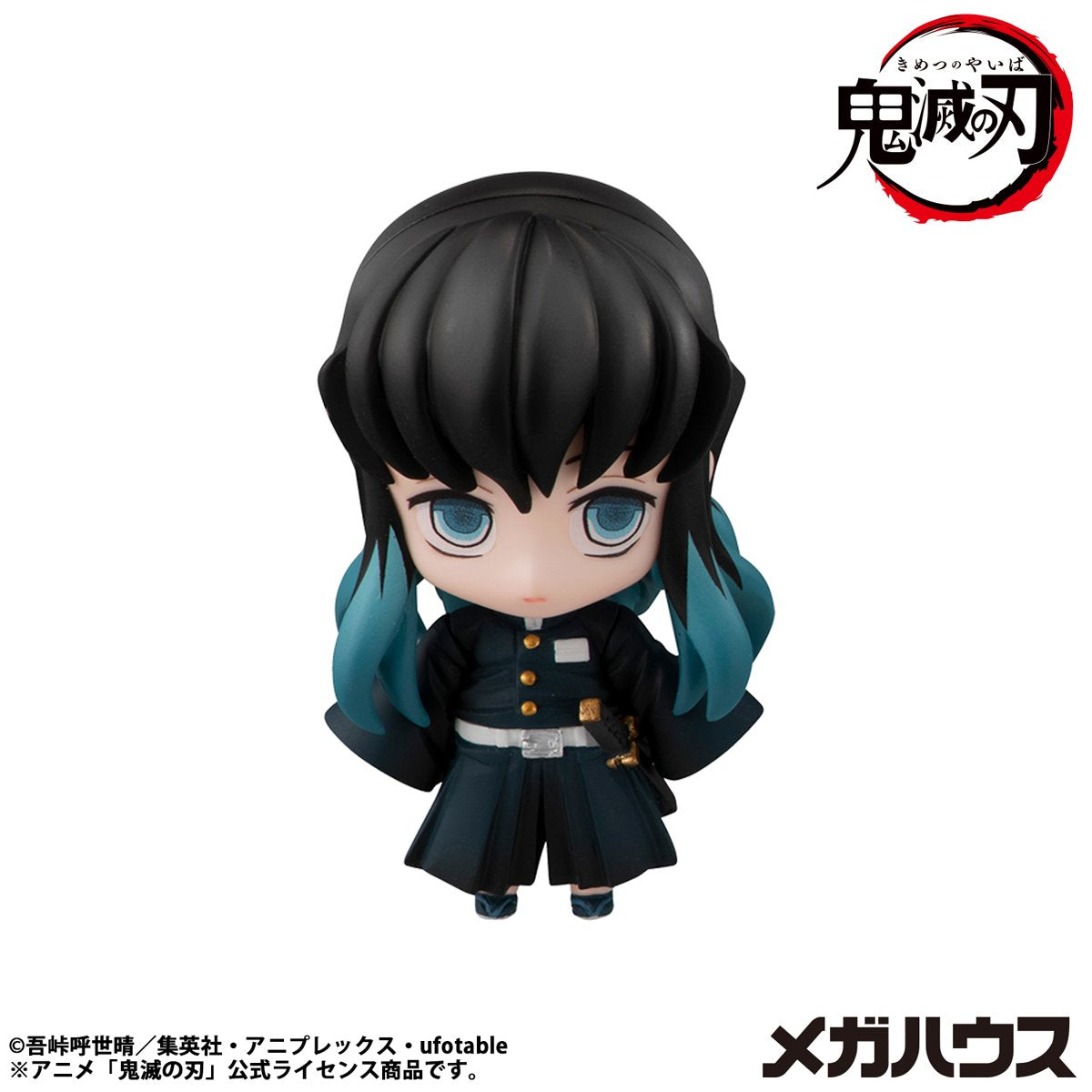 Demon Slayer Tanjiro and Friends Volume 2 Mascot Collection Mini-Figure Case of 8