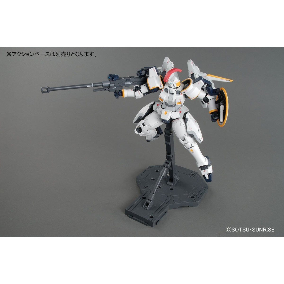Mobile Suit Gundam Wing: Endless Waltz Tallgeese EW Master Grade 1:100 Scale Model Kit