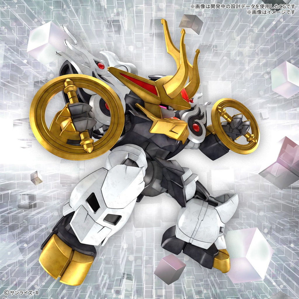 Mashin Hero Wataru Kirinmaru Limited Initial Edition Model Kit