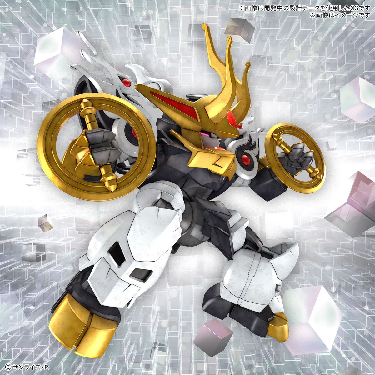 Mashin Hero Wataru Kirinmaru Limited Initial Edition Model Kit