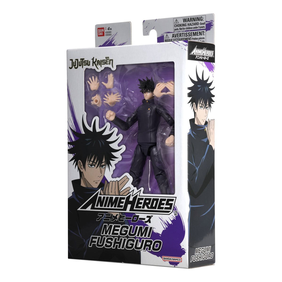 Jujutsu Kaisen Anime Heroes Megumi Fushiguro Action Figure