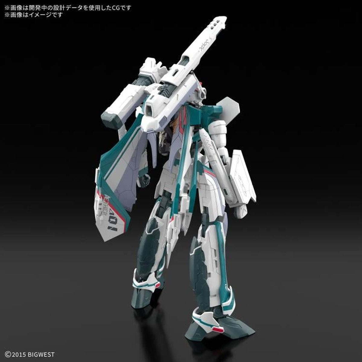 Macross Delta VF-31S Siegfried Arad Molders Use High Grade 1:100 Scale Model Kit