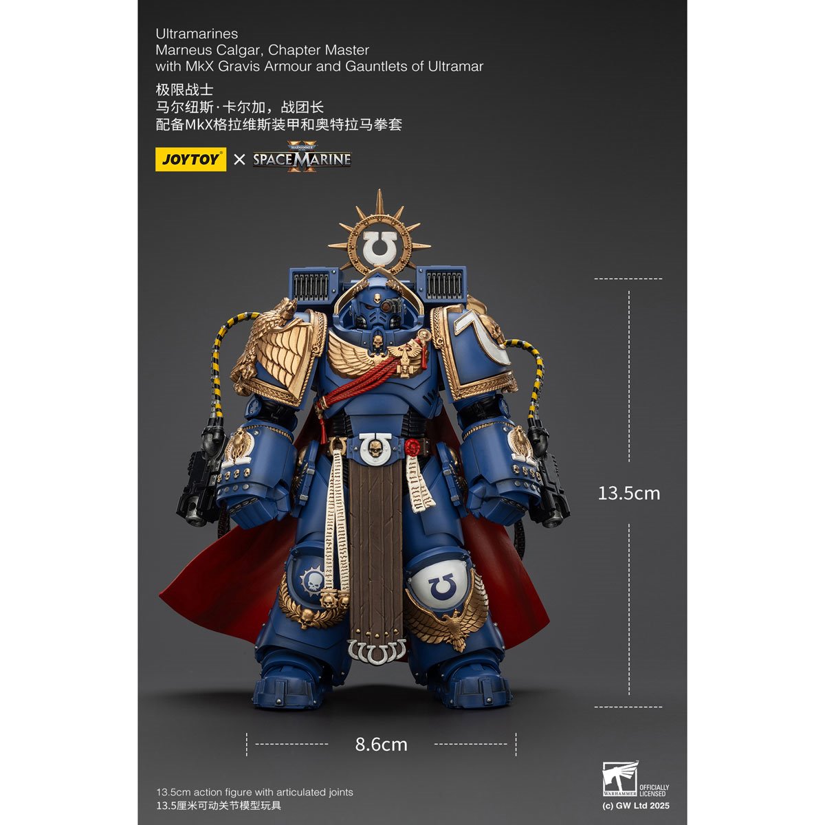 Joy Toy Warhammer Space Marine Ultramarines Marneus Calgar Chapter Master Version 2 1:18 Scale Action Figure