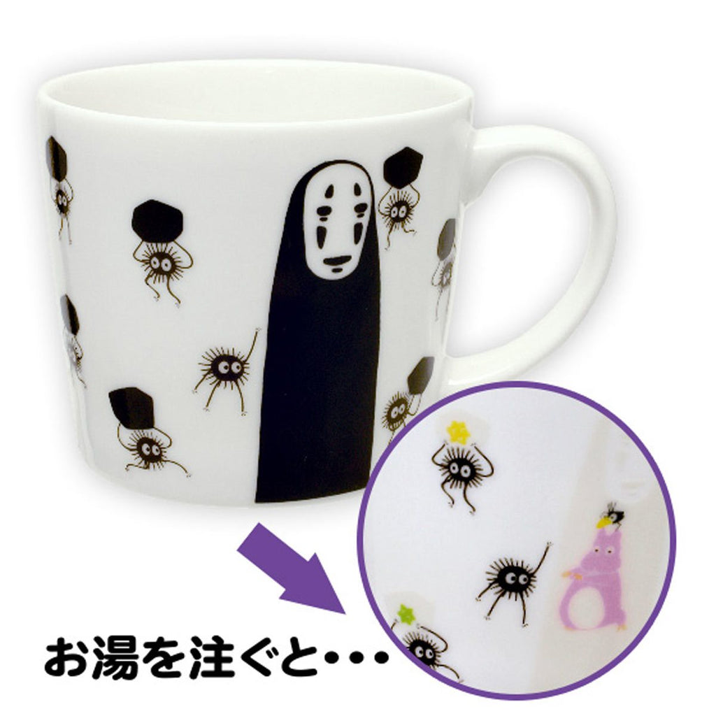 Spirited Away No Face and Soots Mysterious Color Changing 8 oz.Teacup Mug