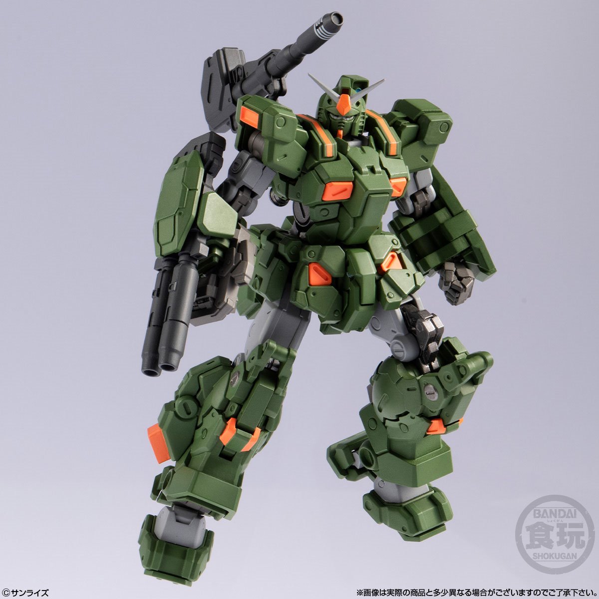 Gundam Artifact PRO Full Armor Gundam Action Figure