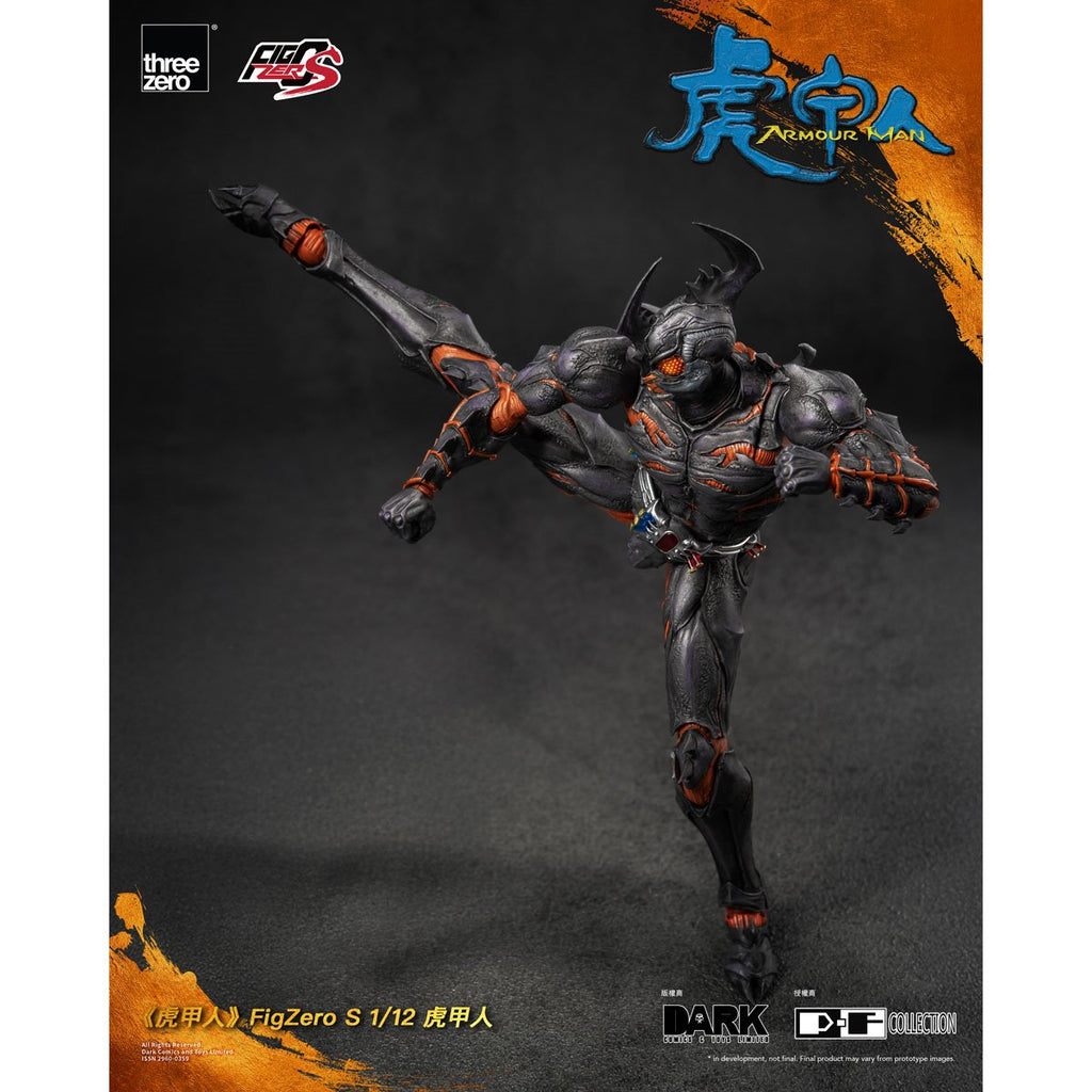 Armour Man FigZero S 1:12 Scale Light-Up Action Figure