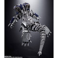 Godzilla vs. Mechagodzilla GX-103 Mechagodzilla Type 3 Fighting System Kiryu Soul of Chogokin Aciton Figure