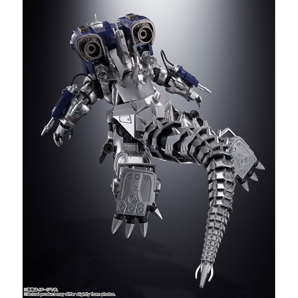Godzilla vs. Mechagodzilla GX-103 Mechagodzilla Type 3 Fighting System Kiryu Soul of Chogokin Aciton Figure