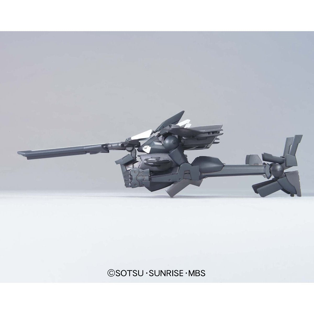 Mobile Suit Gundam 00 Over Flag High Grade 1:144 Scale Model Kit