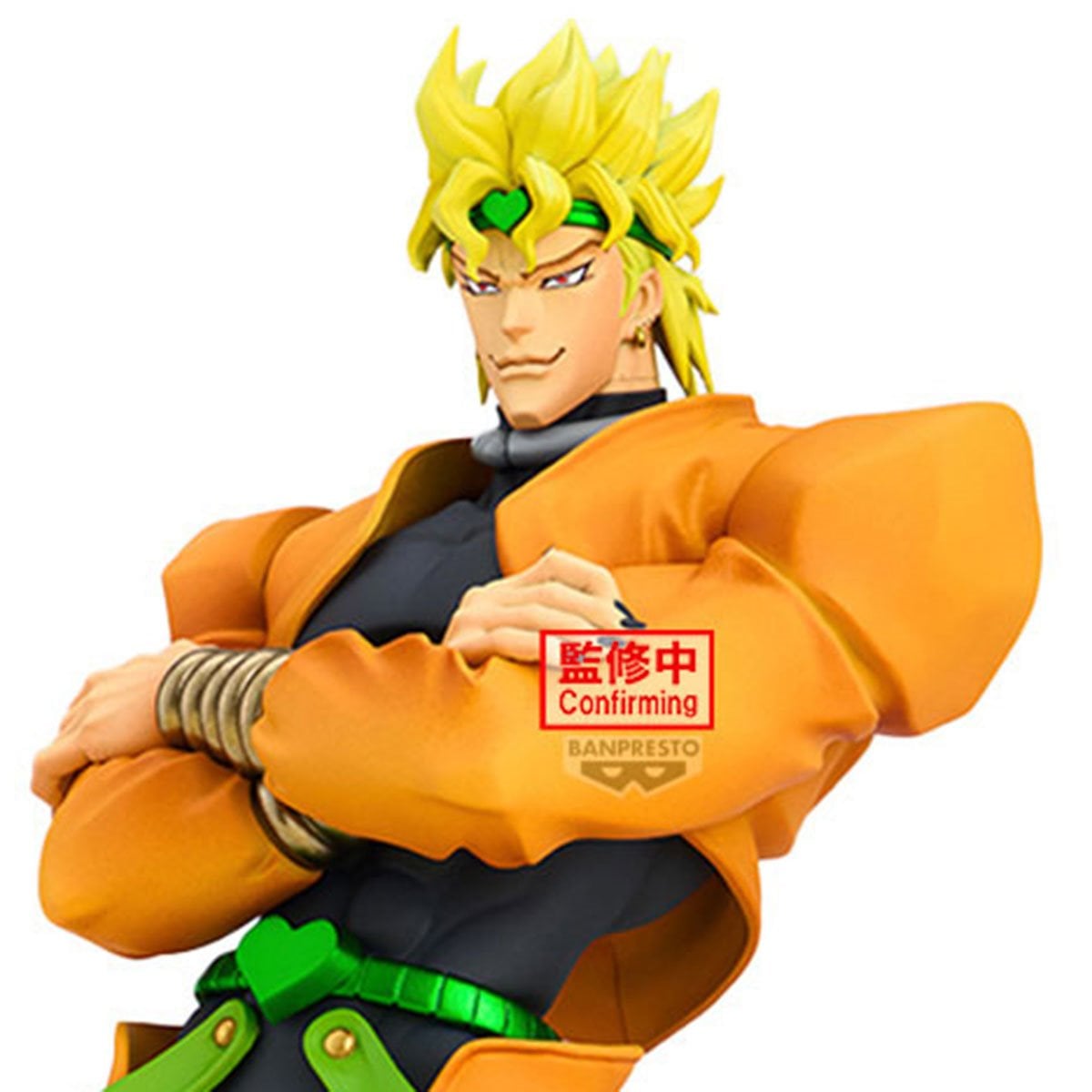 JoJo's Bizarre Adventure: Stardust Crusaders Dio Mometria Statue