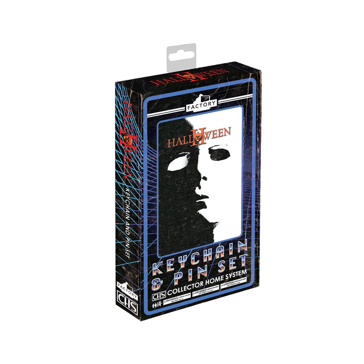 Halloween 2 Collector Home System Key Chain and Pin Gift Set
