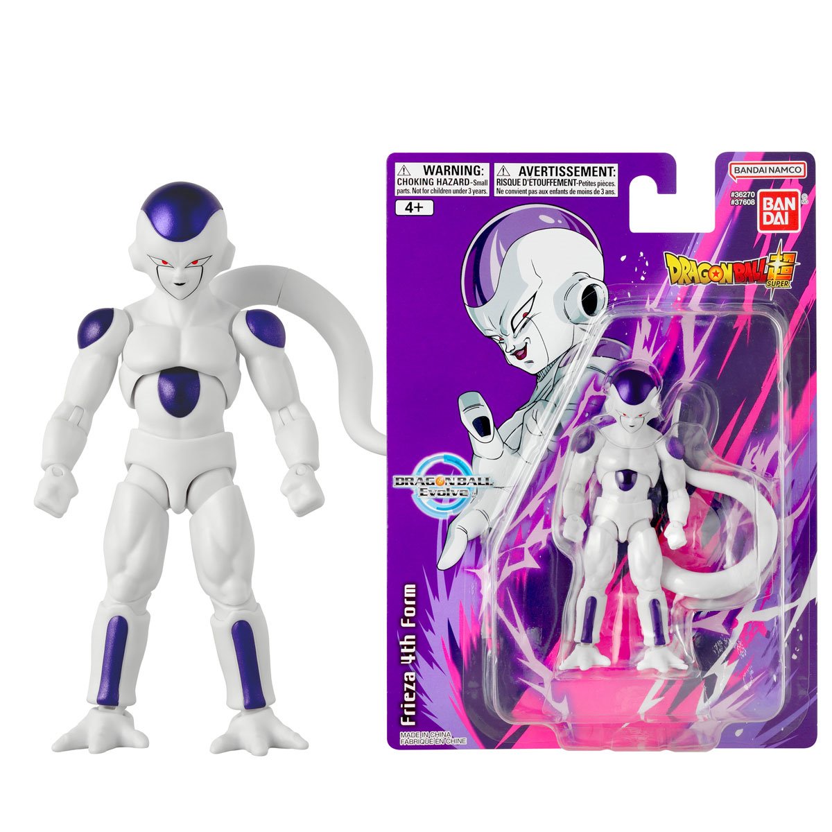 Dragon Ball Evolve Frieza 4th Form Action Figure