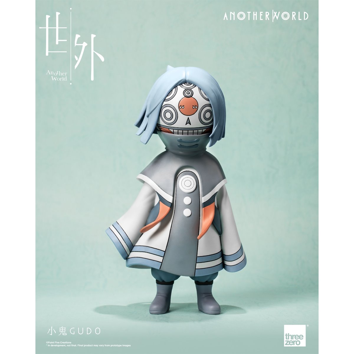 Another World Gudo Vinyl Figure
