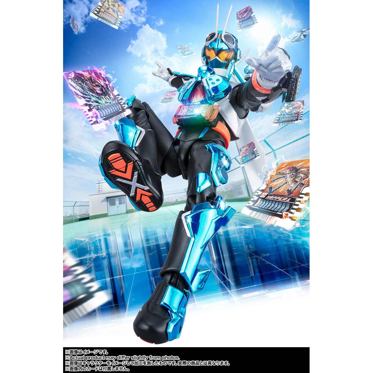 Kamen Rider Gotchard Steamhopper S.H.Figuarts Action Figure