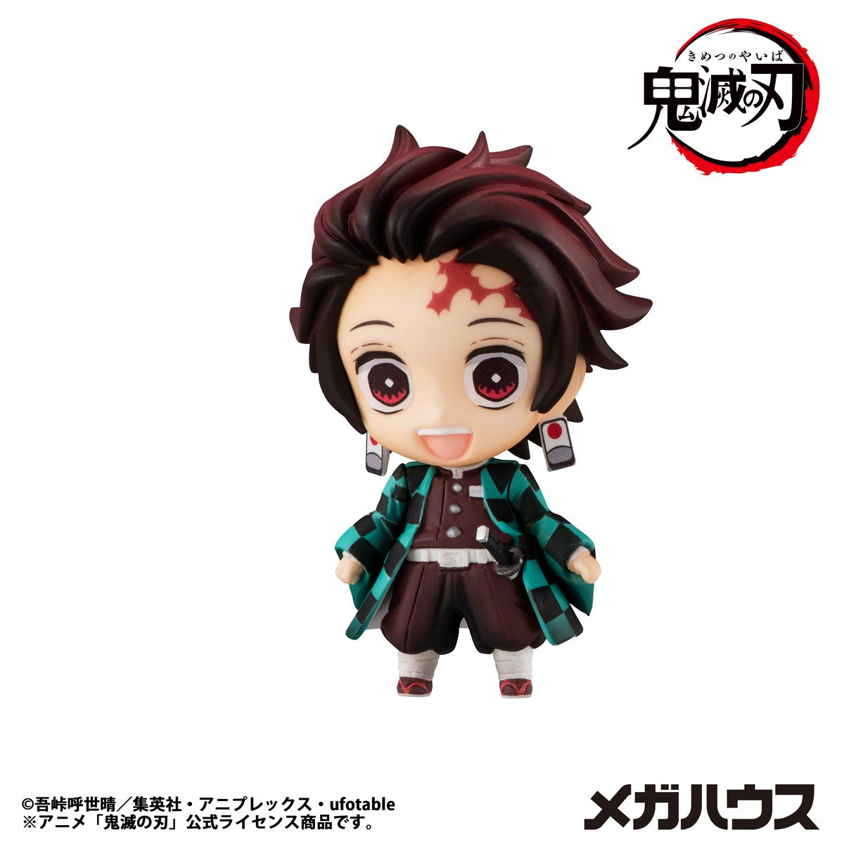 Demon Slayer Tanjiro and Friends Volume 1 Mascot Collection Mini-Figure Case of 8