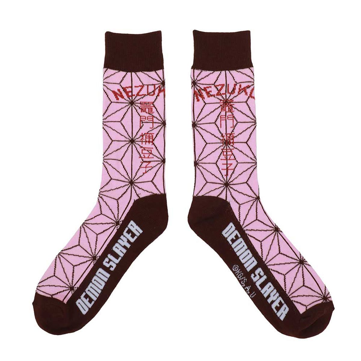 Demon Slayer Patterns Crew Sock 5-Pack