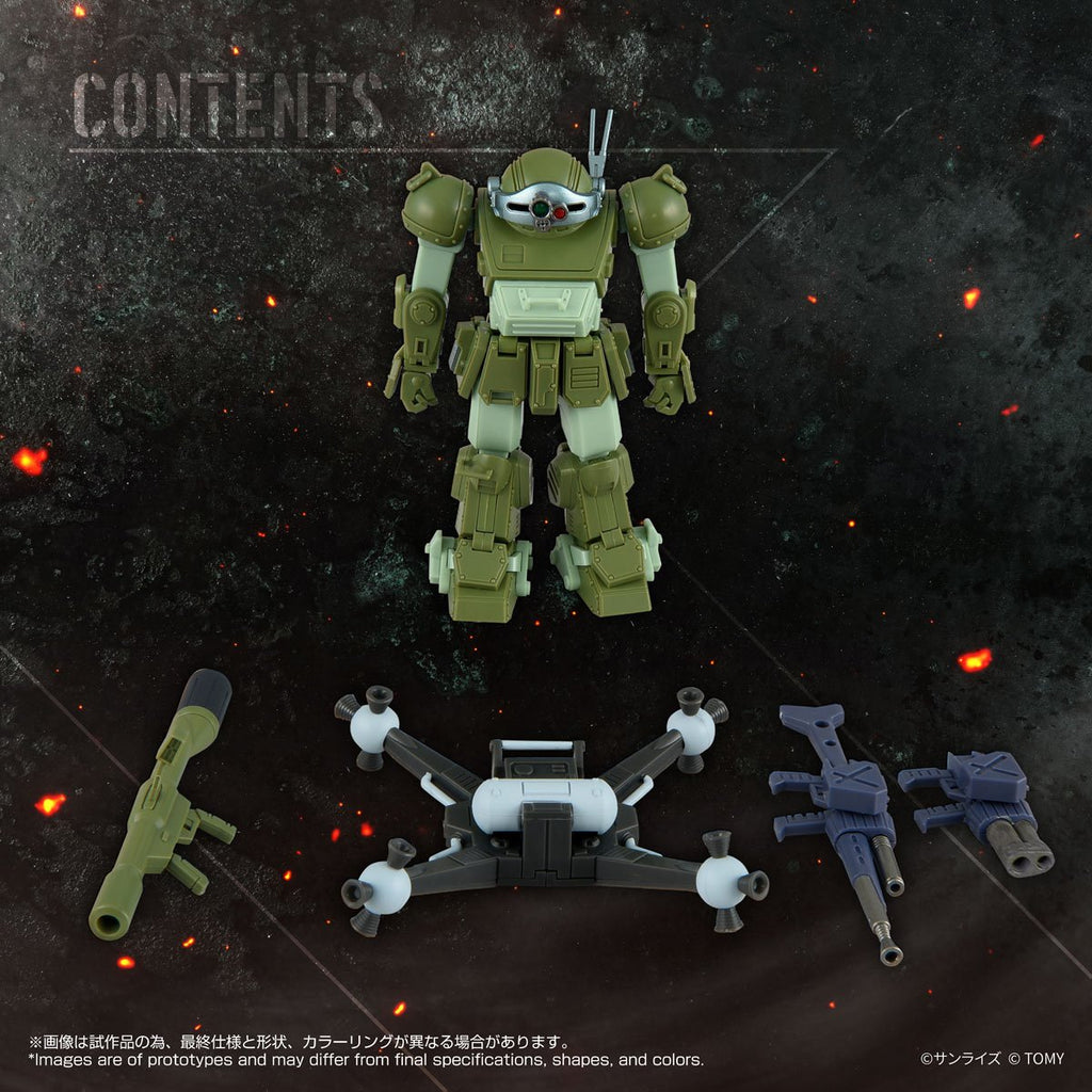 Armored Trooper Votoms 12 Scope Dog Merukia T-Spark Toyrise AT Collection Action Figure