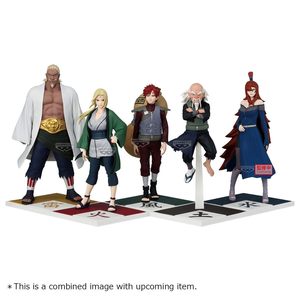 Naruto: Shippuden Mizukage Mei Terumi Statue