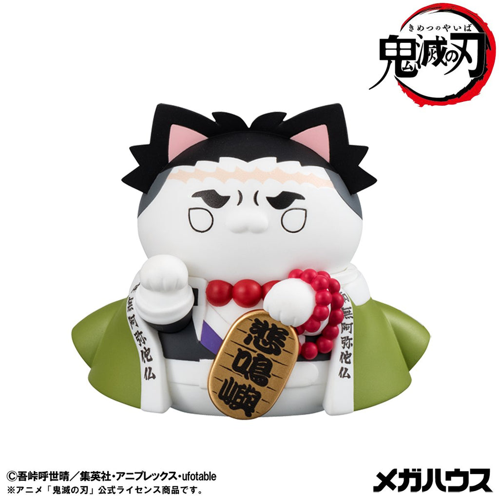 Demon Slayer Fortune Cats Mega Cat Project Mini-Figure Case of 8