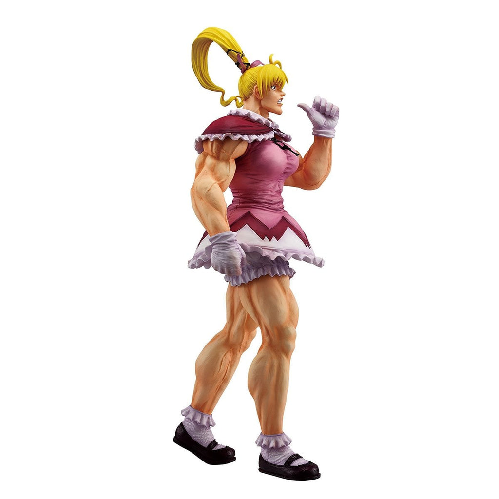 Hunter x Hunter Biscuit Krueger Greed Island 2 Masterlise Extra Ichibansho Statue