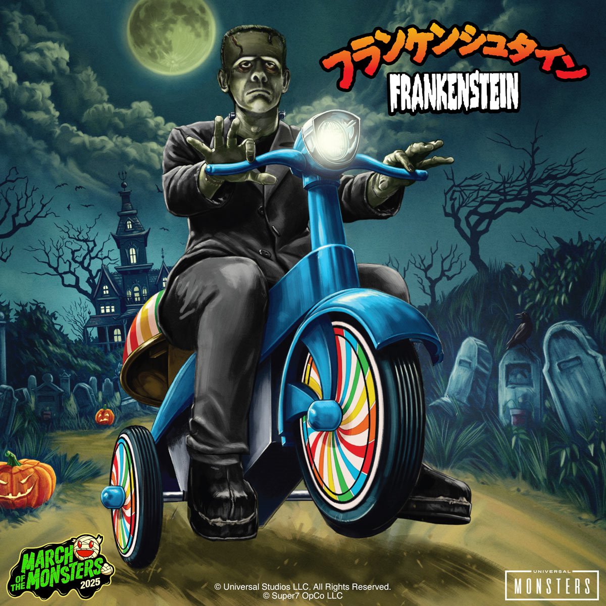 Universal Monsters Frankenstein (Black with Blue Trike) Super Cycles Vinyl Figure