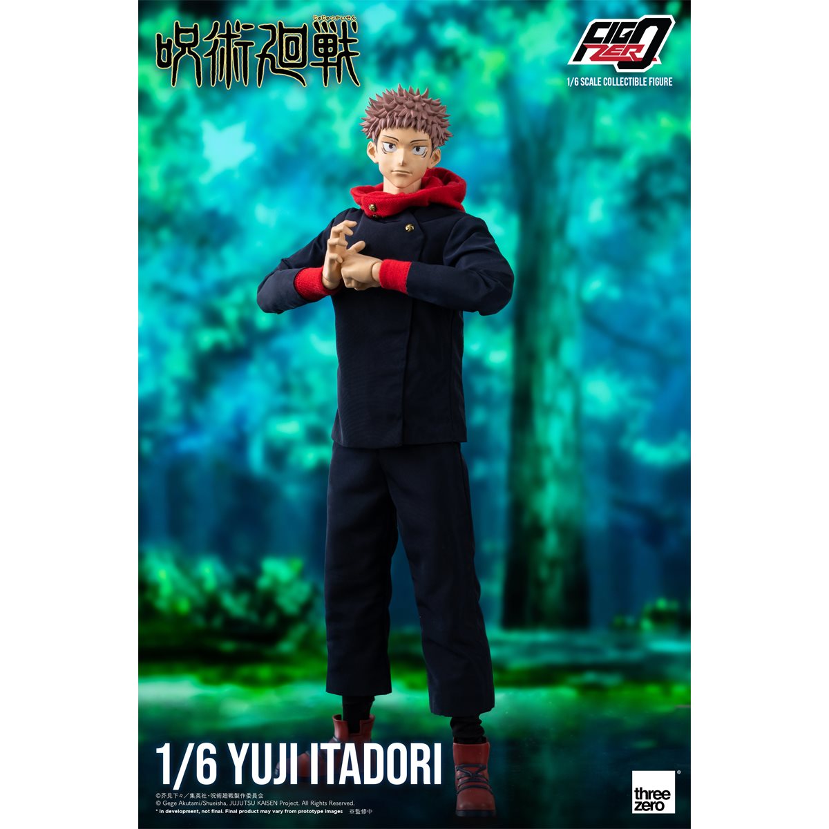 Jujutsu Kaisen Yuji Itadori FigZero 1:6 Scale Action Figure