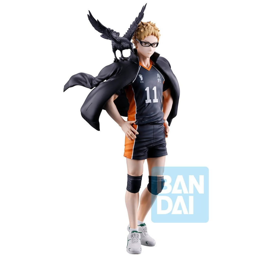 Haikyu!! Kei Tsukishima The Future of Karasuno Ichibansho Statue