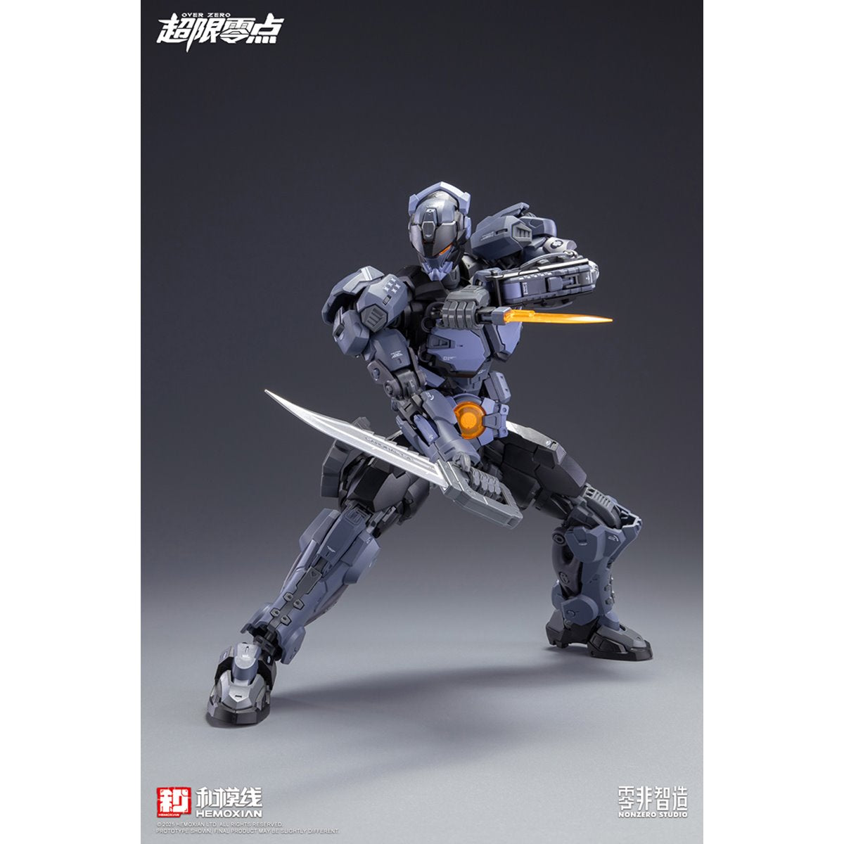 Over Zero Series Baki 1:10 Scale Model Kit