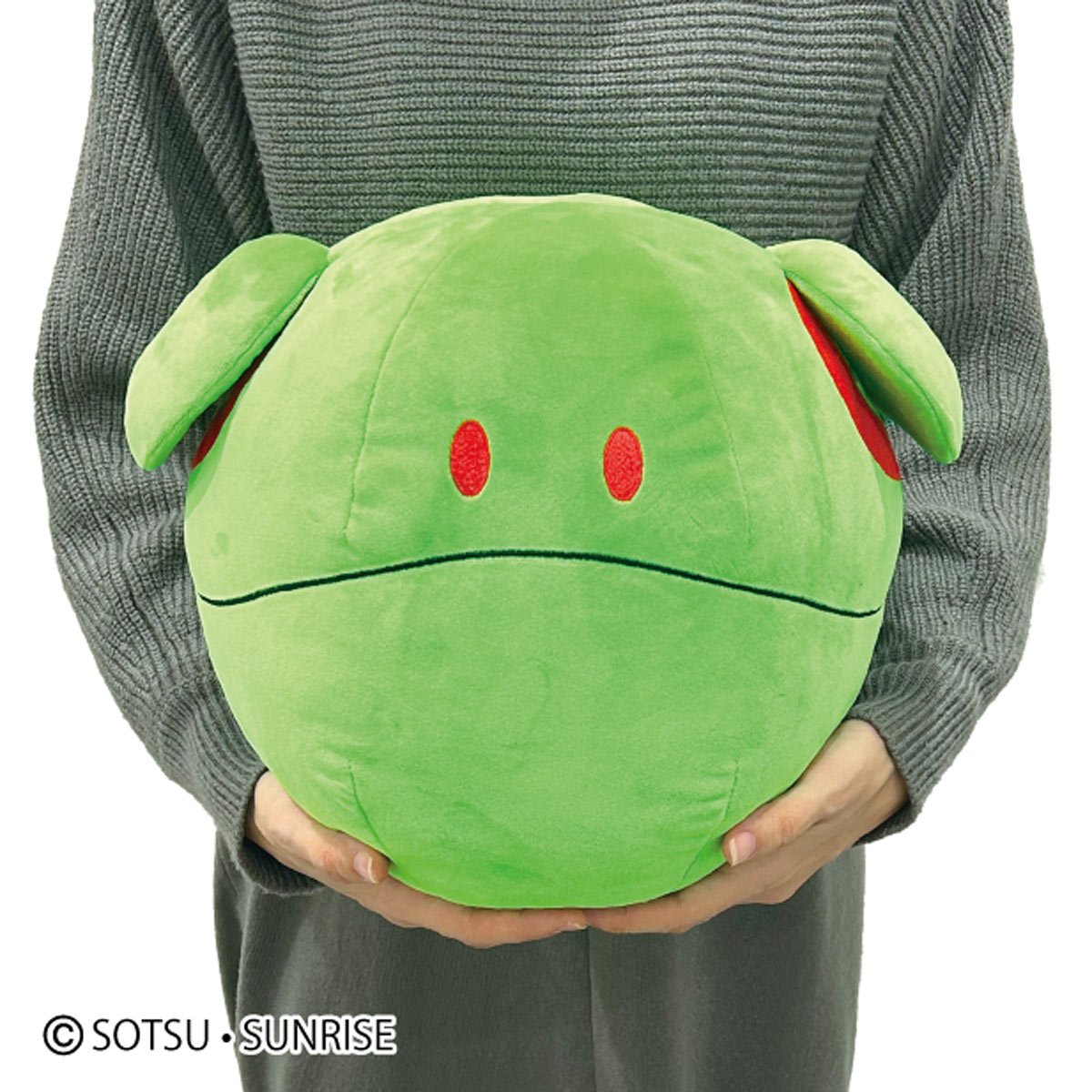 Mobile Suit Gundam Haro Nui Plush