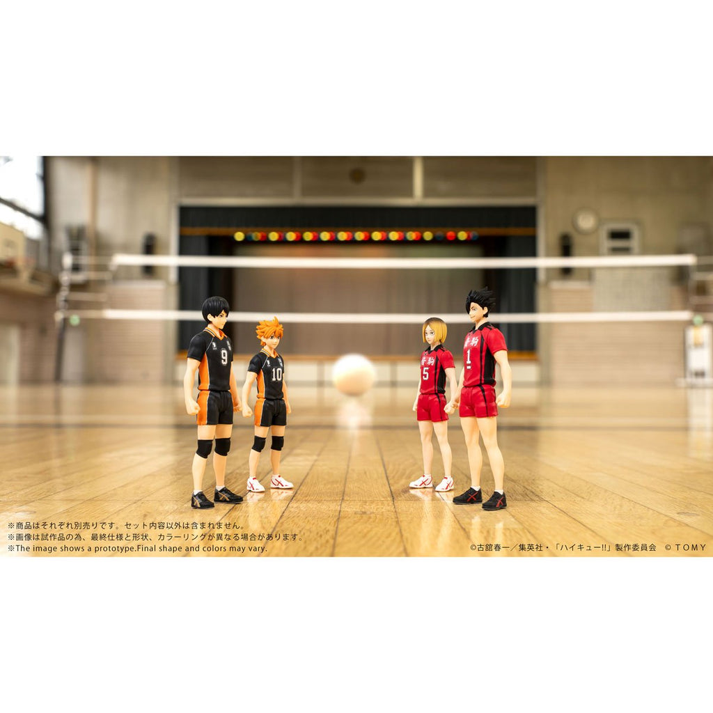 Haikyu!! CK-H02 Tobio Kageyama Collekazaro Action Figure