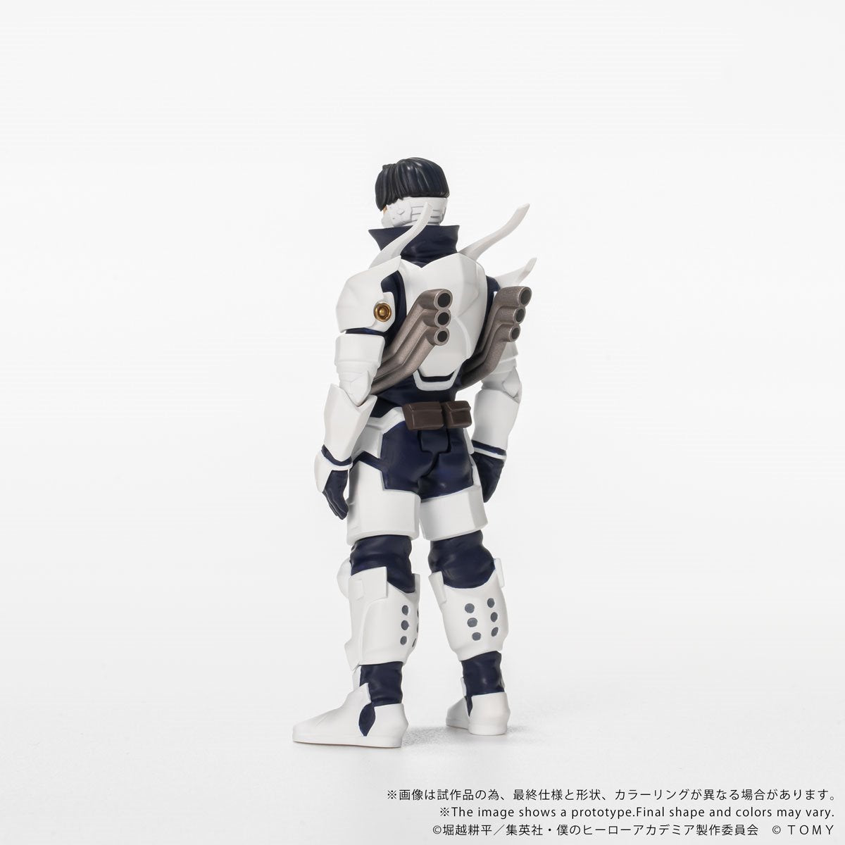 My Hero Academia CK-M11 Tenya Iida Collekazaro Action Figure