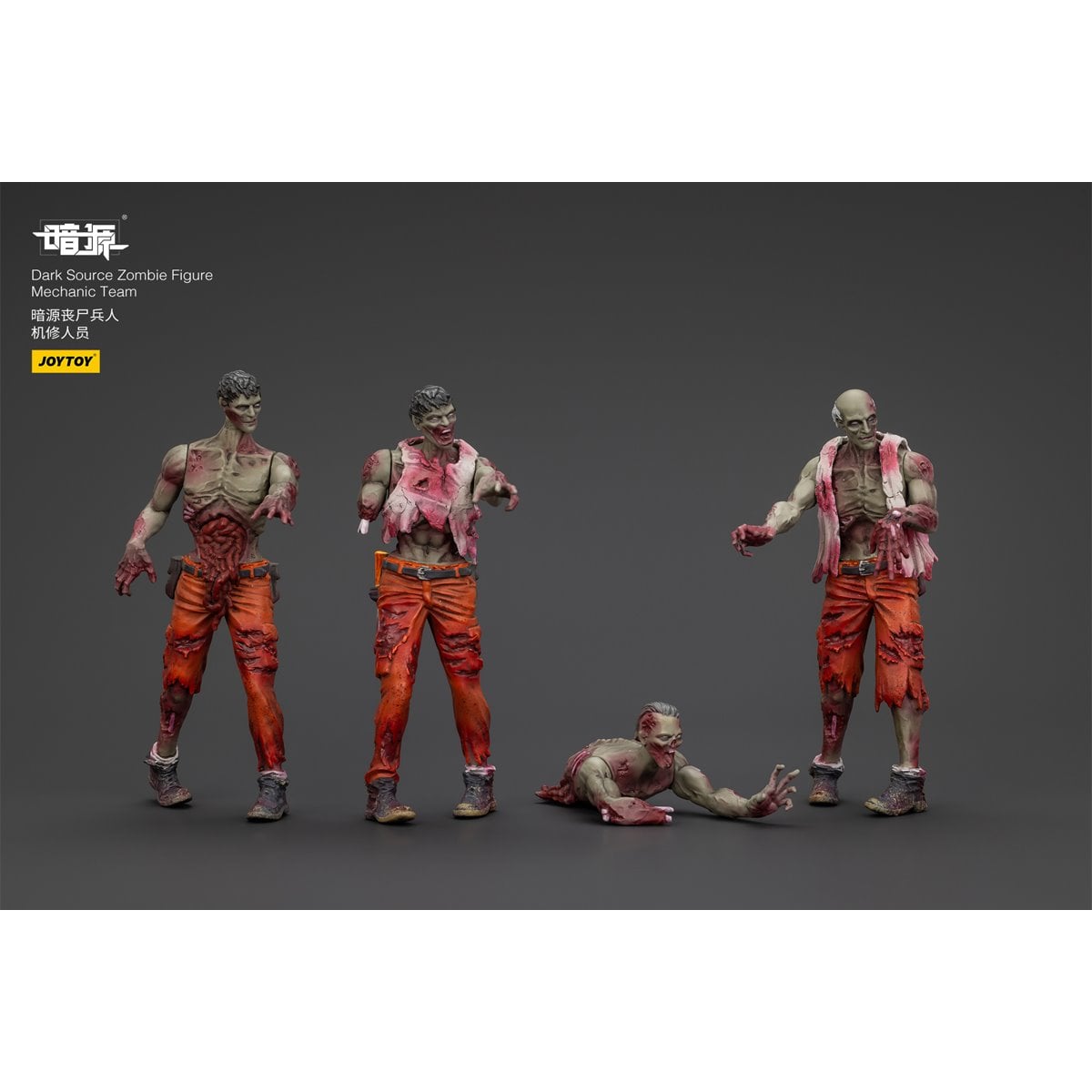 Joy Toy Dark Source Zombie Mechanic Team 1:25 Scale Action Figure 4-Pack