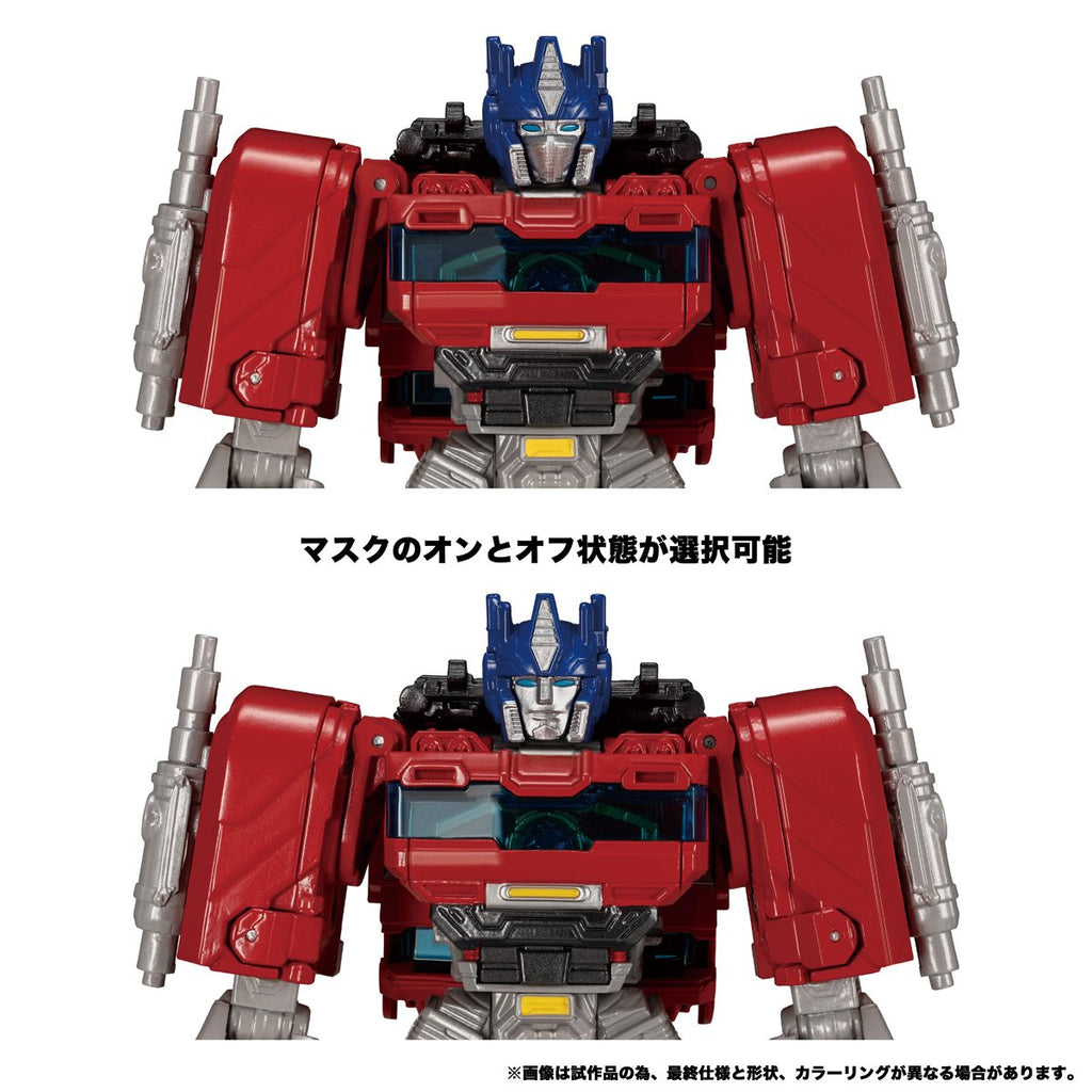 Transformers Transformers One Leader Class Optimus Prime