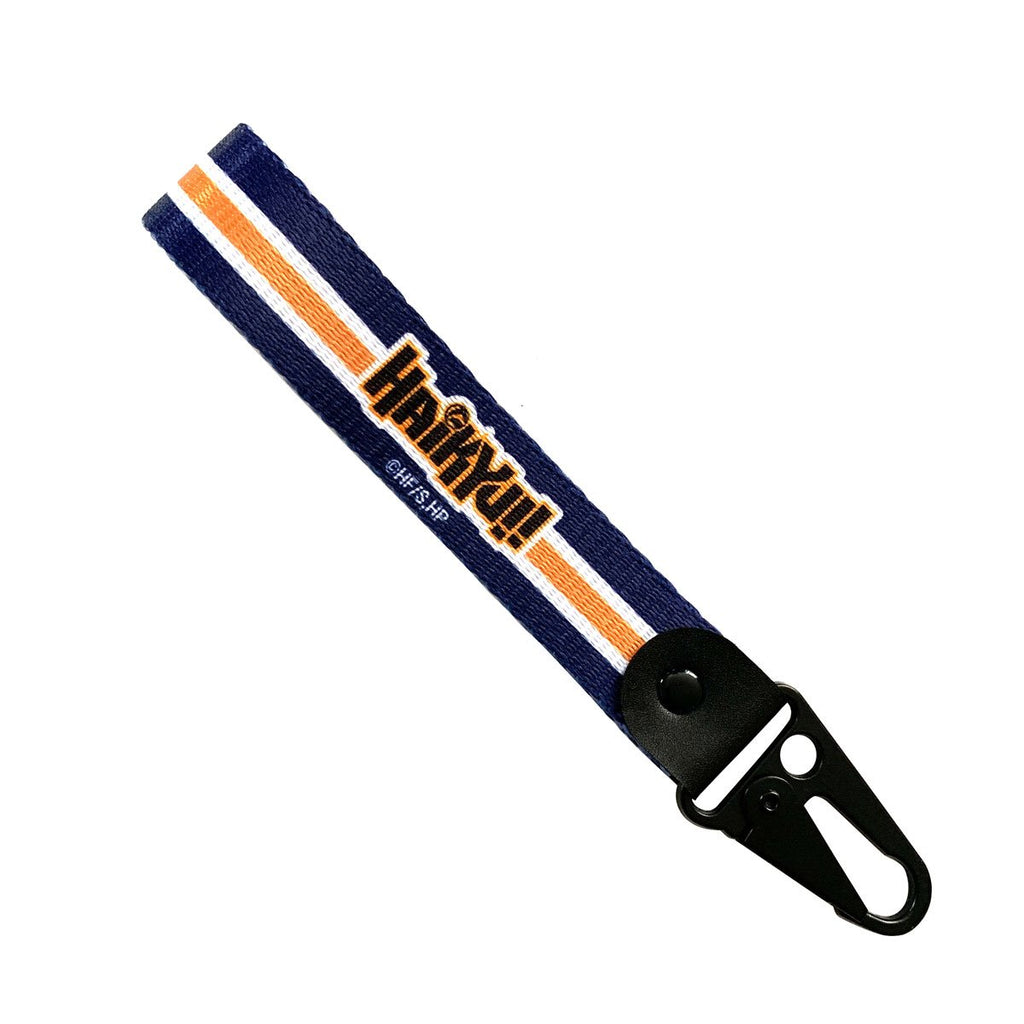 Haikyu!! Tsukishima Keystrap