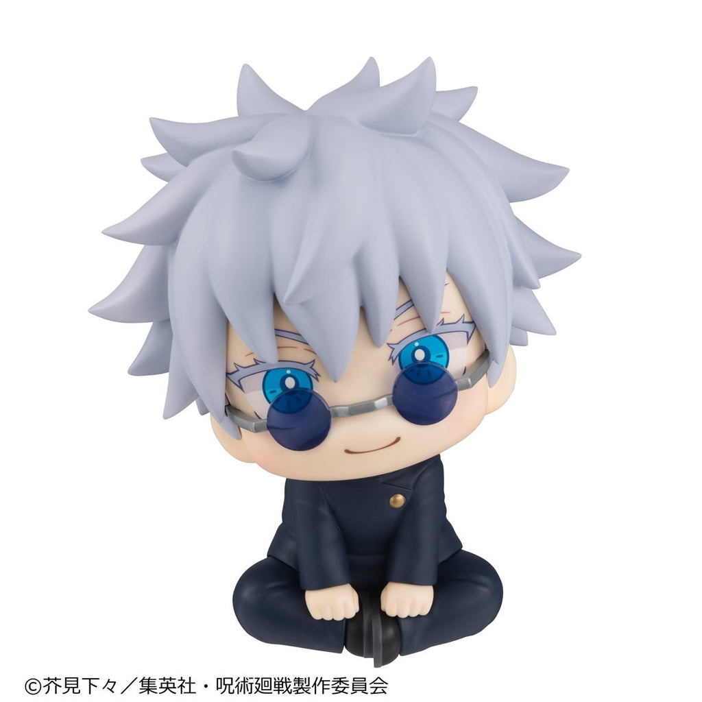 Jujutsu Kaisen Satoru Gojo Kosen Version Look Up Series Statue