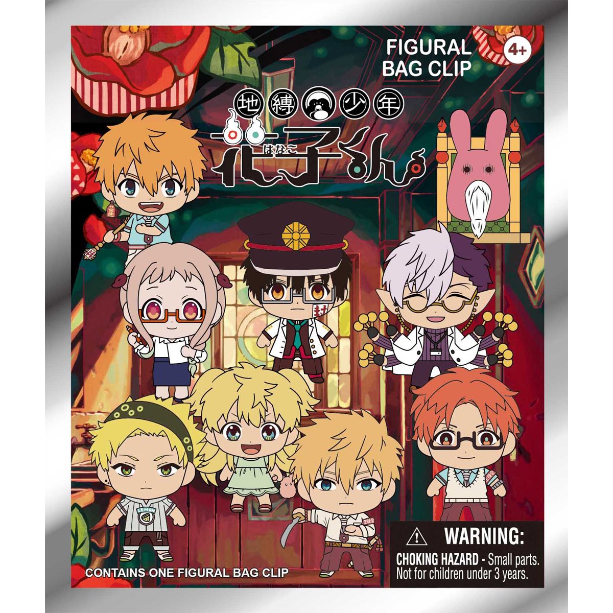Toilet-Bound Hanako-kun Series 3 3D Foam Bag Clip Display Case of 24