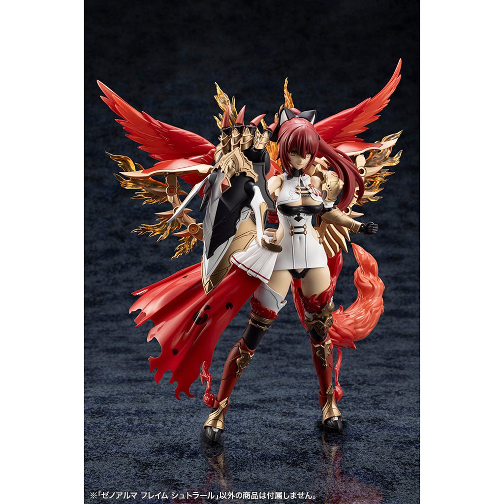 Arcanadea Flame Straile XenoAlma Model Kit