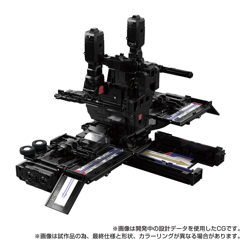 Transformers Masterpiece Edition MPG-16 Nucleon Quest Super Convoy (Powermaster Optimus Prime)