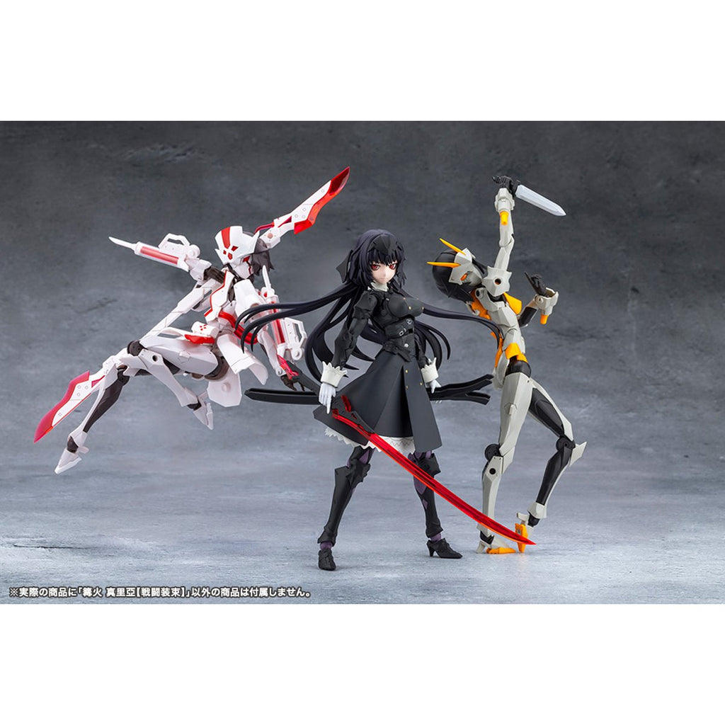 Megalomaria Unlimited Universe Maria Kagaribi (Dress Code) Model Kit