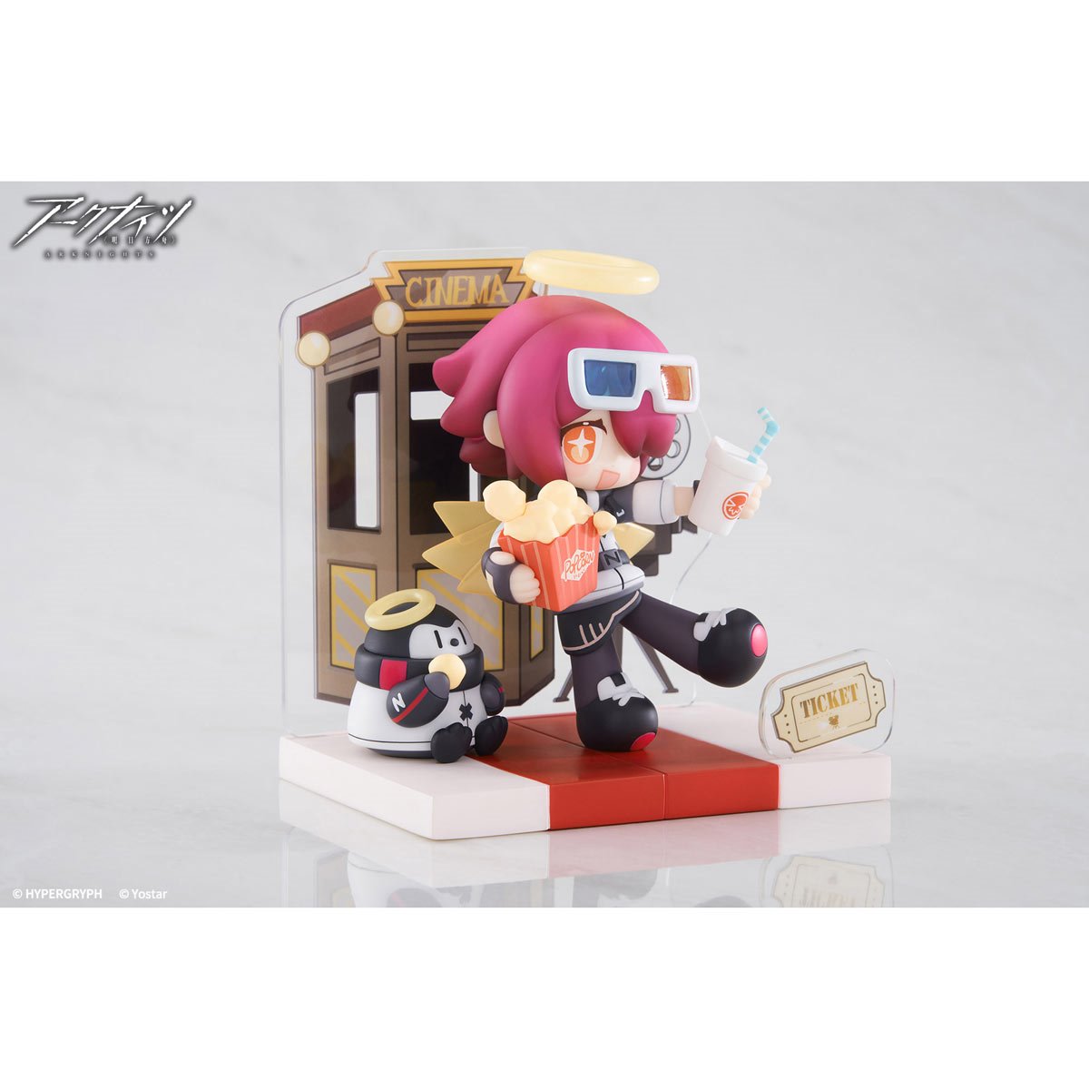 Arknights Exusiai Dessert Time Q-Figure Statue